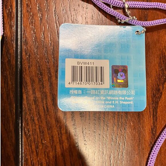 NWT! Shanghai Disneyland Winnie the Pooh & Tigger drawstring bag! - Picture 6 of 6